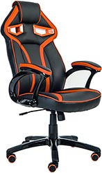 cheap-merax-gaming-chair-for-sale-2